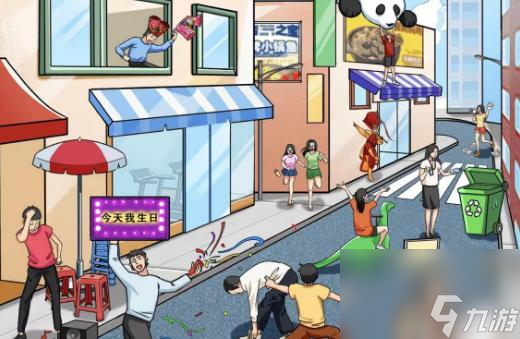 疯狂梗传社牛行为怎么过