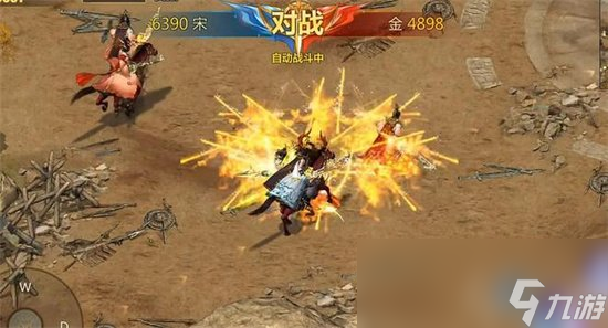 《剑侠世界起源》器魂攻略 器魂详情介绍