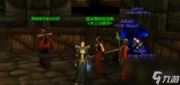 《魔兽世界》乌龟服糖门任务做法