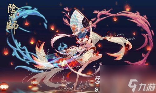 阴阳师糖糖乱斗怎么玩-阴阳师糖糖乱斗活动攻略