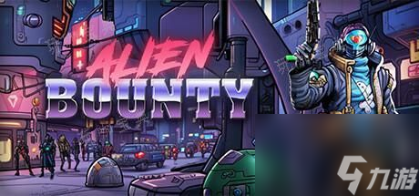 开放世界科幻赏金狩猎游戏AlienBounty介绍