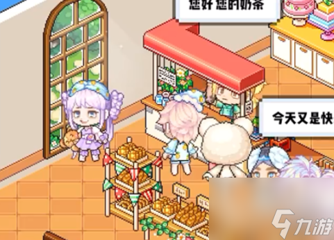 皮卡堂之梦想起源传单效果介绍