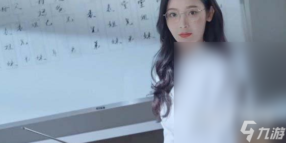 完蛋我被美女包围林乐清隐藏剧情怎么做