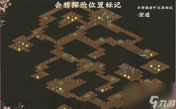 《江南百景图》会稽粗金矿位置一览