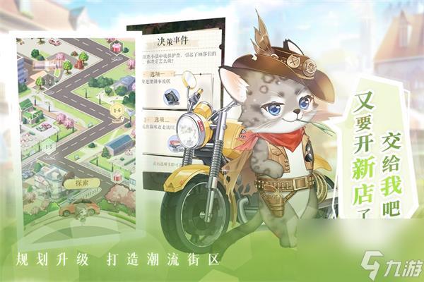 甜甜的你礼包码10月