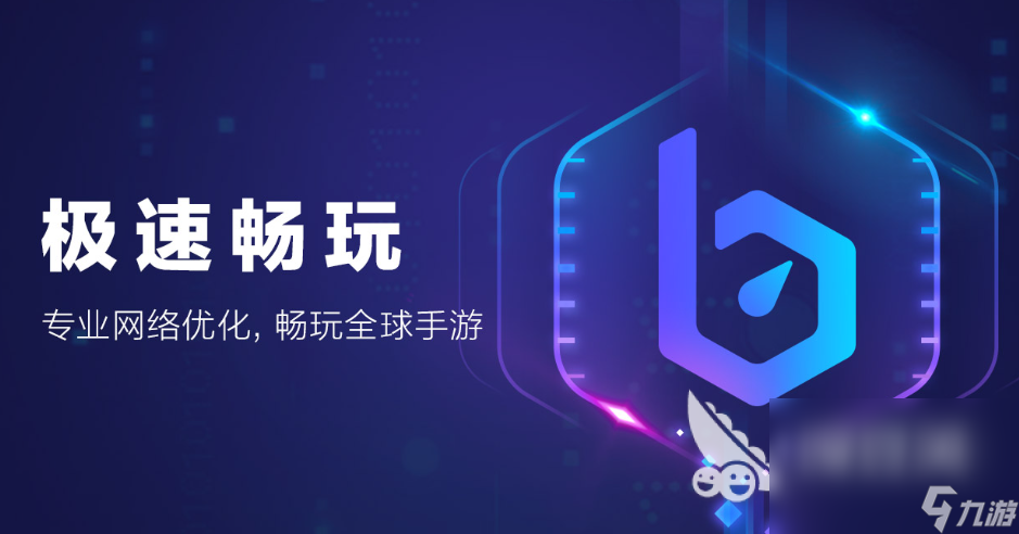 动物派对需要花钱么 动物派对游戏多少钱