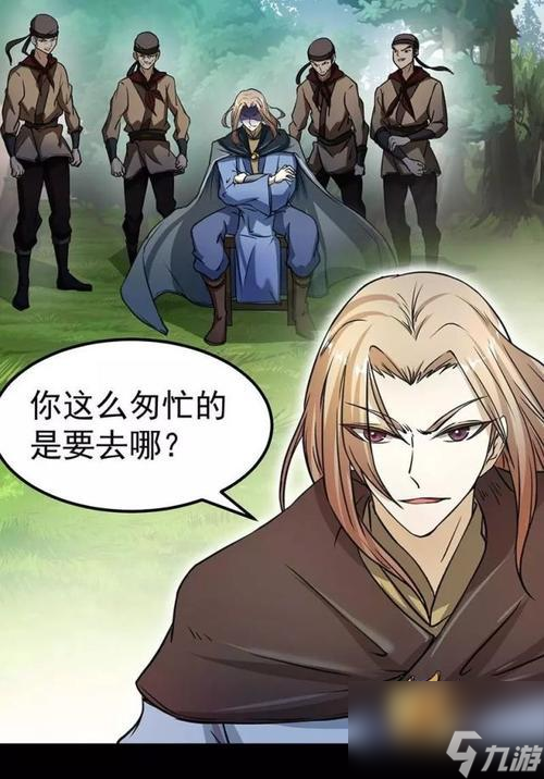 《驭龙骑士团》驯兽玩法详解 灵兽秘术的神奇世界 