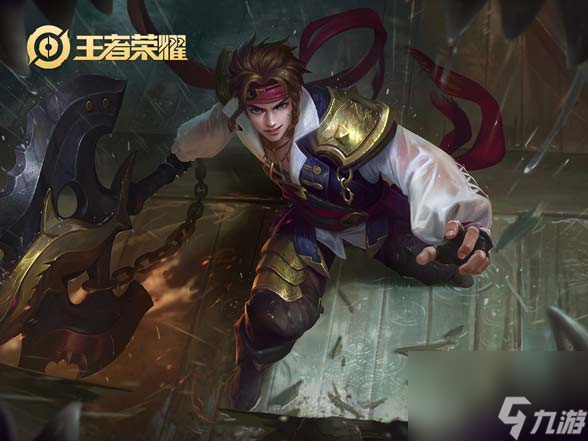 <a id='link_pop' class='keyword-tag' href='https://www.9game.cn/wzry/'>王者荣耀</a>：孙策出装铭文攻略
