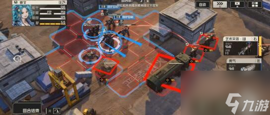 钢岚主线3-4过关步骤