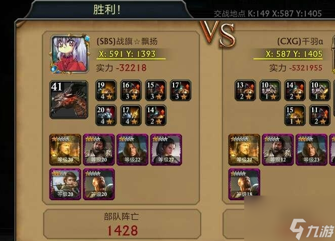 阿瓦隆之王第一章怎么过热游问答