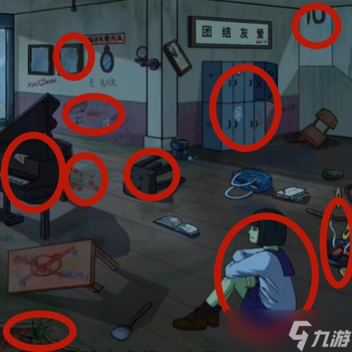 你是不是蝦深夜鬼校通關(guān)攻略