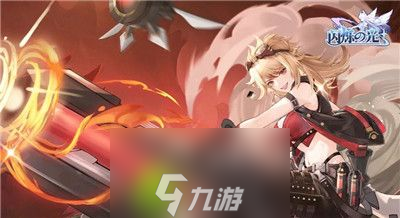 闪烁之光魔械师怎么免费获得-闪烁之光魔械师免费获得方法