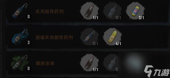 《絕地求生》新僵尸突圍模式怎么玩 PUBG新僵尸突圍模式玩法攻略