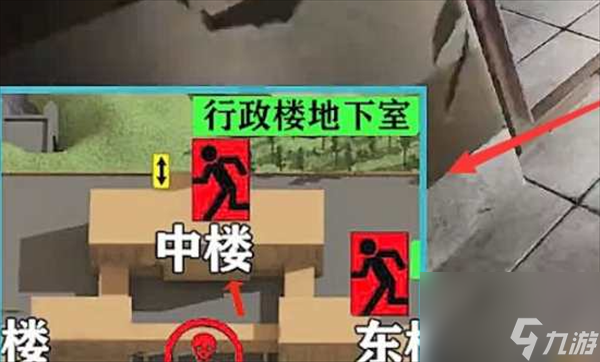 逃离塔科夫地图撤离点大全-地图撤离点在哪来