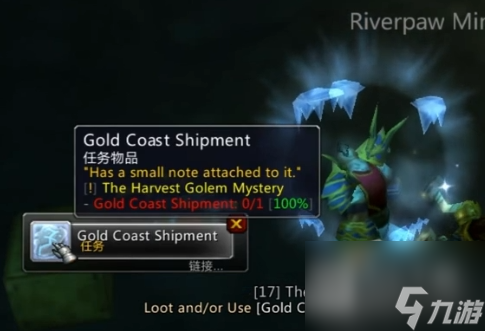 魔兽乌龟服西部荒野麦田傀儡任务攻略