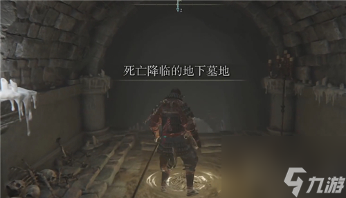 艾尔登法环打刀在哪拿