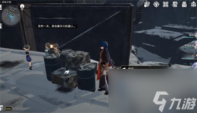 崩坏星穹铁道1.4书籍全收集攻略