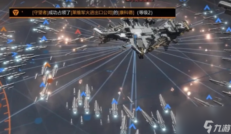 无尽的拉格朗日打野怪有什么用热游问答