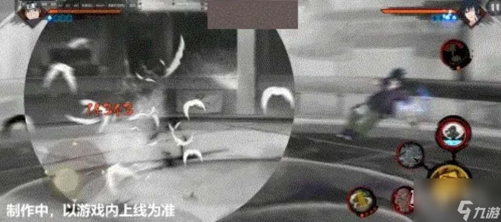 《火影忍者》手游宇智波鼬红夜之刃技能详解