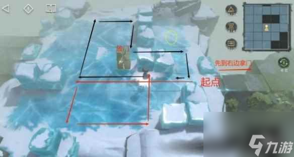 重返未来1999第三扇门第二关通关攻略