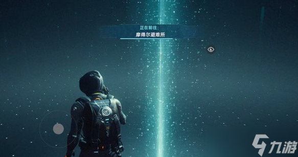 星球重启星火之名怎么玩