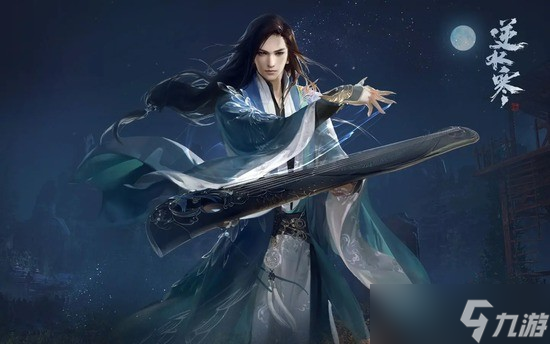 <a id='link_pop' class='keyword-tag' href='https://www.9game.cn/nishuihan1/'>逆水寒手游</a>师徒界面在哪 师徒界面操作方法