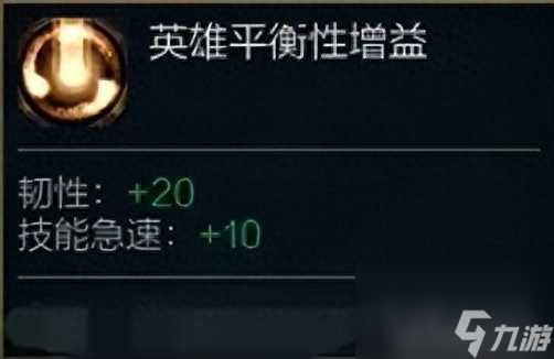 英雄联盟卡特大乱斗出什么装备？卡特特效流出装玩法教程「已分享」