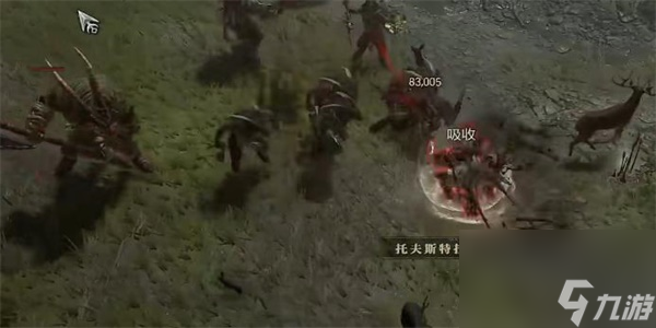 暗黑破坏神4先知任务怎么做
