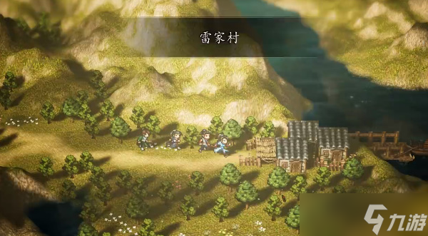 逸剑风云决雷家村任务攻略