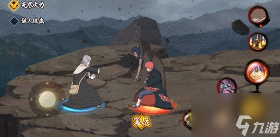 新忍者千代技能介绍 火影忍者手游千代厉害吗