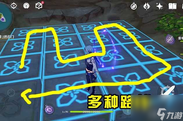 原神稻妻农民的宝藏任务怎么触发？稻妻农民的宝藏任务攻略「已采纳」