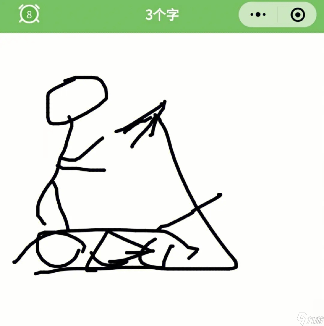 你画我猜笔触怎么解锁？