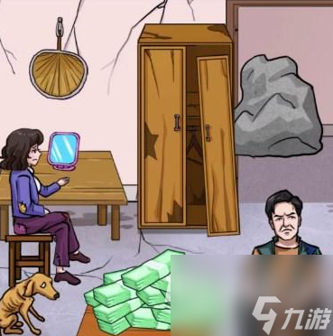 汉字找茬王强哥的工资通关攻略一览
