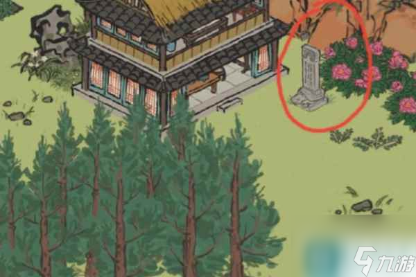 《江南百景图》桂花树下宝藏的秘密解谜攻略