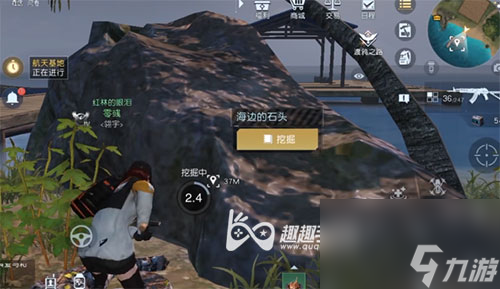 赛恩斯丘陵藏宝图大全 黎明觉醒丘陵藏宝图位置汇总