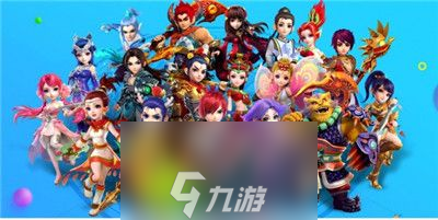 夢(mèng)幻西游點(diǎn)化石覆蓋規(guī)則有哪些-夢(mèng)幻西游點(diǎn)化石覆蓋規(guī)則介紹