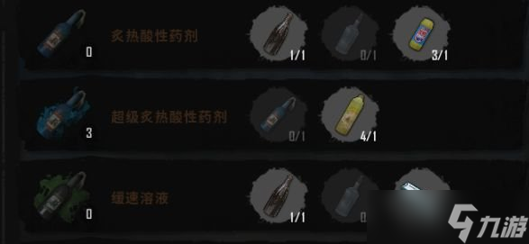 《絕地求生》新僵尸突圍模式怎么玩 PUBG新僵尸突圍模式玩法攻略