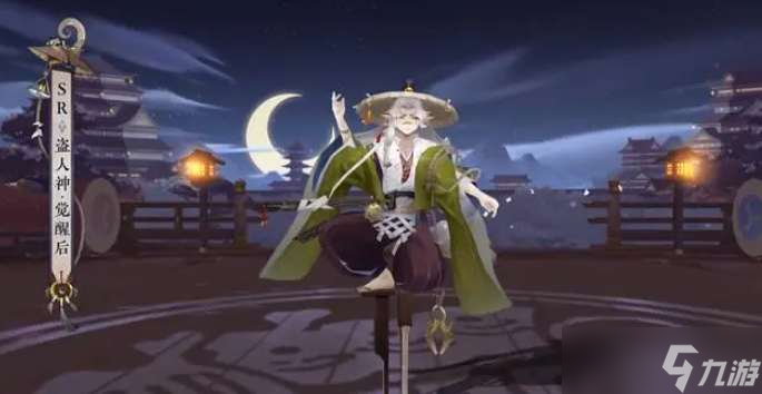阴阳师新SR式神盗人神强度怎么样 阴阳师新SR式神盗人神强度介绍