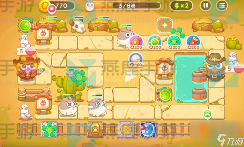 保卫萝卜4波仔很忙第28关攻略
