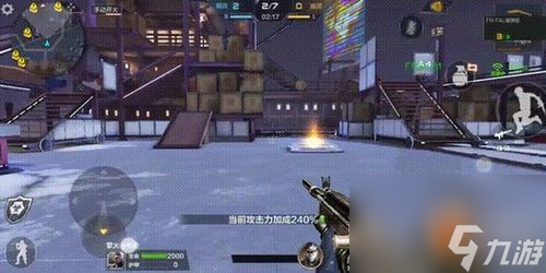 手游CF生化攻略：生存之道，掌控战场！
