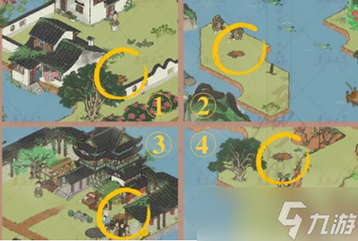 江南百景图上虞宝箱位置在哪