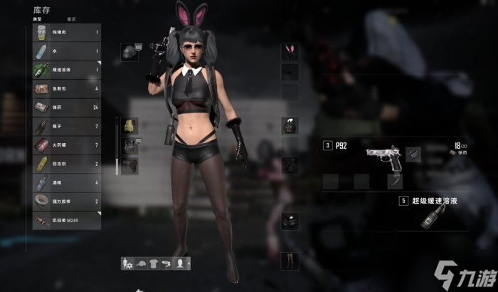 《絕地求生》新僵尸突圍模式怎么玩 PUBG新僵尸突圍模式玩法攻略