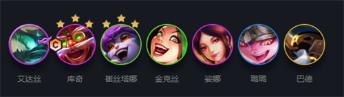 云顶之弈金鳞龙阵容怎么搭配-金鳞龙阵容搭配推荐
