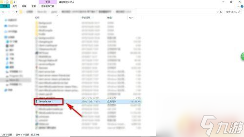 泰拉瑞亚 指针太小 泰拉瑞亚鼠标指针怎么修改