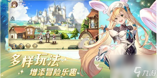 浮光幻想兑换码是什么