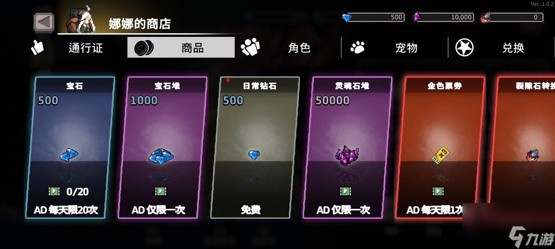 无限深渊毒骑士怎么玩-毒骑士玩法攻略