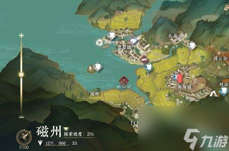 逆水寒手游师徒系统攻略 拜师系统方法条件师徒时装玩法任务