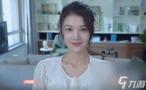 <a id='link_pop' class='keyword-tag' href='https://www.9game.cn/wdwbmnbwl/'>完蛋！我被美女包围了</a>！第三章全结局