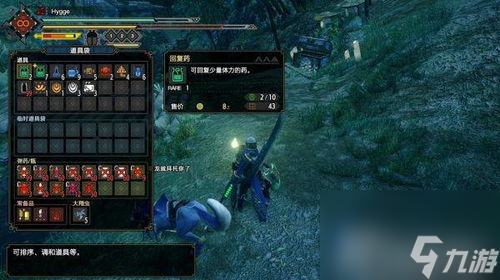 七日殺單機新手入門攻略,七日殺單機新手攻略：從入門到精通