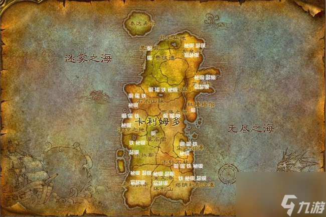 魔兽wow采矿1-300攻略流程（矿点分布图及快速冲级技巧）